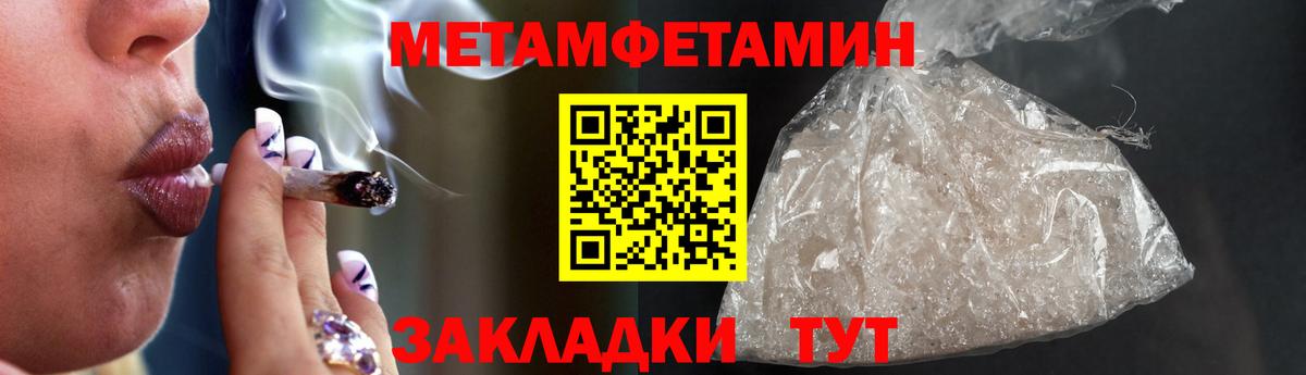 АМФ VHQ  Вход с VPN  Владивосток 