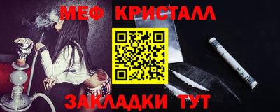 дживик Апрелевка