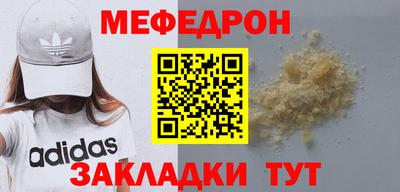 дживик Апрелевка