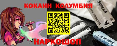 ешки Апшеронск