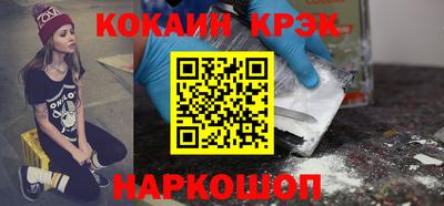 дживик Апрелевка