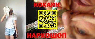 дживик Апрелевка