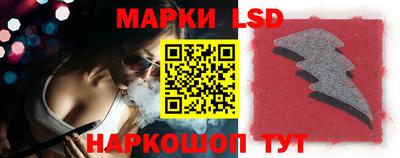 дживик Апрелевка