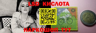 экстази Аргун