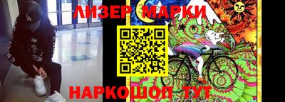 экстази Аргун