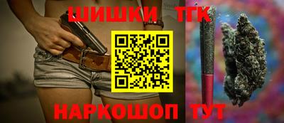 экстази Аргун
