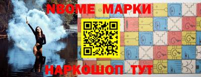 экстази Аргун