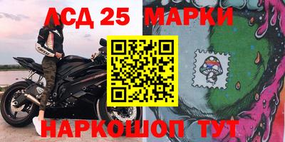 ешки Апшеронск