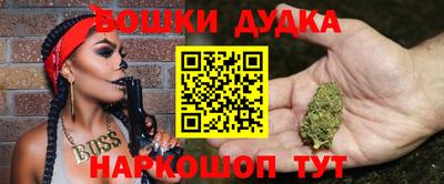 дживик Апрелевка