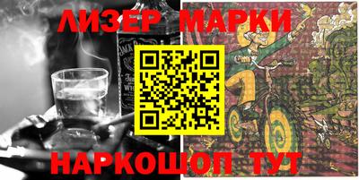 экстази Аргун