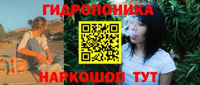 дживик Апрелевка