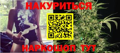 экстази Аргун
