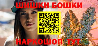 экстази Аргун
