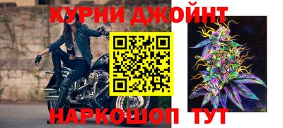 дживик Апрелевка