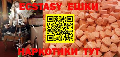 дживик Апрелевка