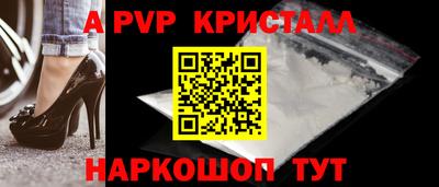 экстази Аргун