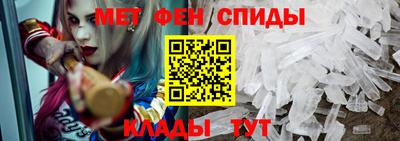 ешки Апшеронск