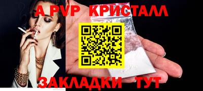 экстази Аргун