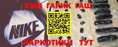 дживик Апрелевка