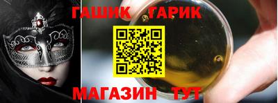 дживик Апрелевка